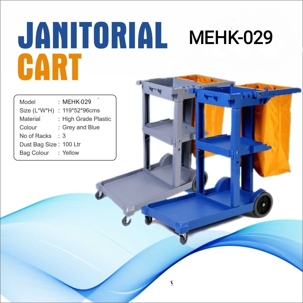 JANITORIAL CART